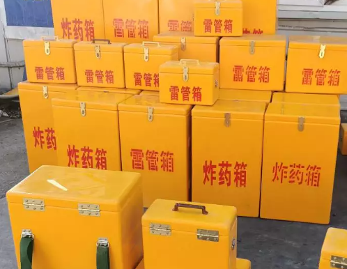 靖州炸药箱雷管箱具体有什么用处？