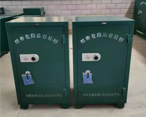 靖州炸药箱爆炸物品存放柜需要组装吗