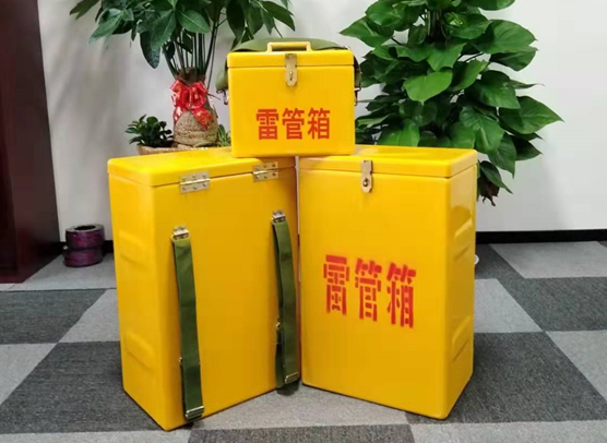 靖州矿山爆破用的炸药箱雷管箱，你了解多少？