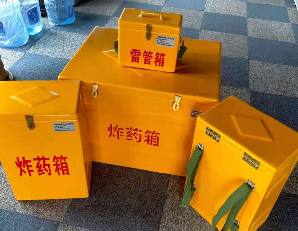 靖州不同环境下如何选择炸药箱雷管箱