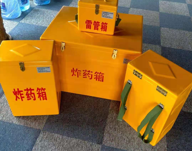 靖州矿用炸药储存箱防止生锈的方法与措施