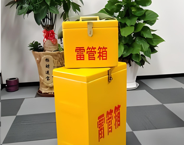 靖州炸药箱雷管箱在运输过程中的注意事项