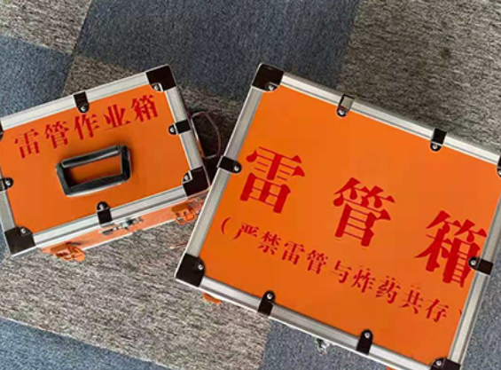 靖州雷管箱材质与规格技术规范